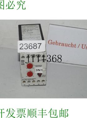 供应Square DDSMW 3 Fasi Simmetria 简单 DDSM