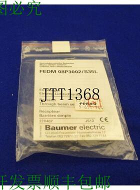 供应Baumer  Ferag 传感器单向 - 光纤接收器 Fedm 08p3002s
