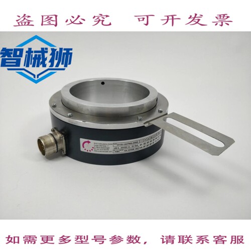 现货供应 W+S 测量系统 IH150-1A07R69-20000 编码器