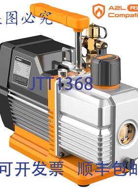 原装供应NAVAC NP7DP2 真空泵 115V 7CFM 15 微米 26 磅 双级 HVA