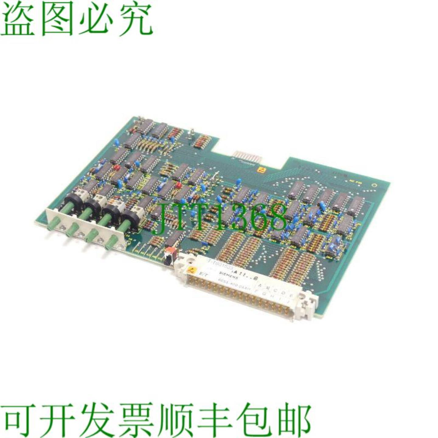 6ES5400-0AA11 数字量输入时间模块 E 支架B
