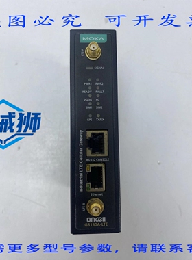 原装供应 ONCELL G3150A-LTE 工业网关模块