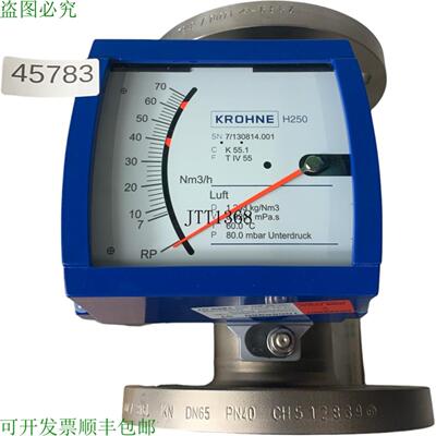 供应科隆 H250 Medidor De Flujo H250RRM9K2 40BAR