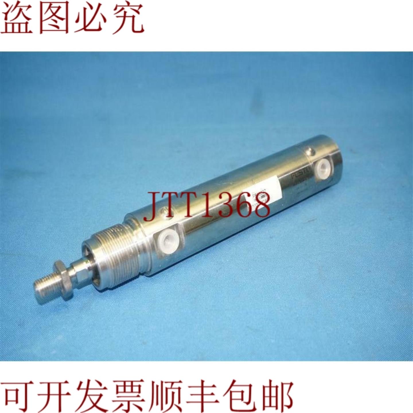 供应费斯托 CRHD-85-PPV-A-MQ-S6 CRHD85PPVAMQS6 气动缸