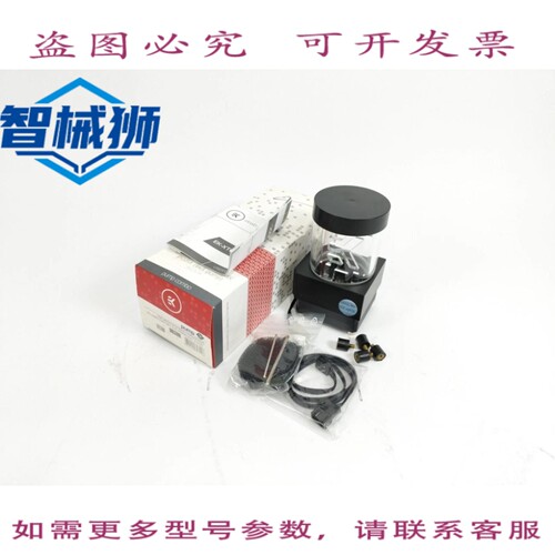 原装供应 EK-XRES 100 SPC MX PWM PUMB 组合式液冷散热器