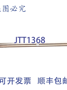原装供应 G5BA50SV-1000 气缸，缸径 ?50mm，行程 1000m，压力