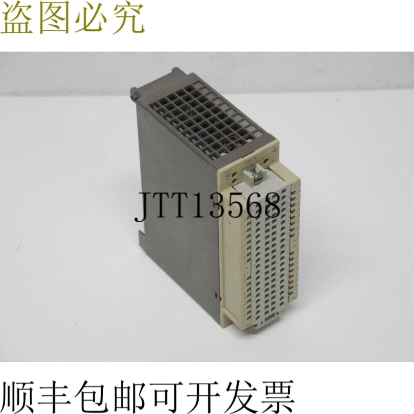 Simatic S5 6ES5 482-8MA13 数字 05AE 座 04 DC24V