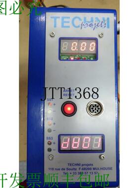 供应Techni Projets Muhlhouse Commande 750 瓦参考号 011