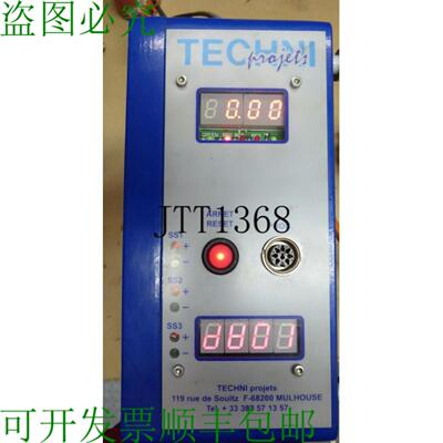 供应Techni Projets Muhlhouse Commande 750 瓦参考号 011