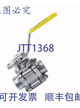 原装供应AaLBERTS IPS AMERICAS INC. 86A10501 球阀 1 SS 3-PC