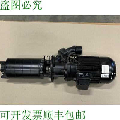 供应Brinkmann Sal305340 + 001 Bomba Refrigerante de Inm