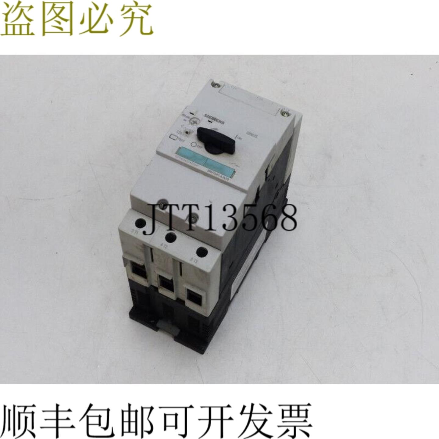 3RV1041-4JA10 45-63A 400V