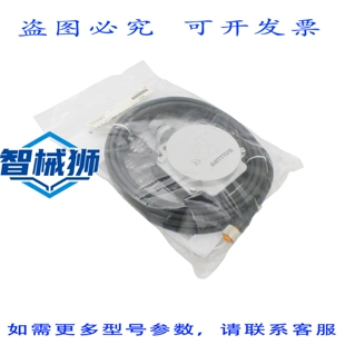 原装供应 BALLUFF BIS00PL 读/写磁头 BIS C-315-PU1-05