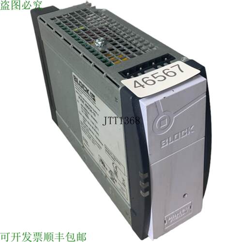 供应块PVSE40024-10电源
