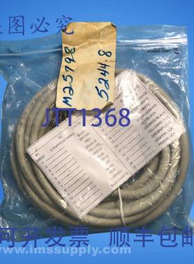 原装供应M0025798 连接线 AWM2464 300v VW-1 FNOB