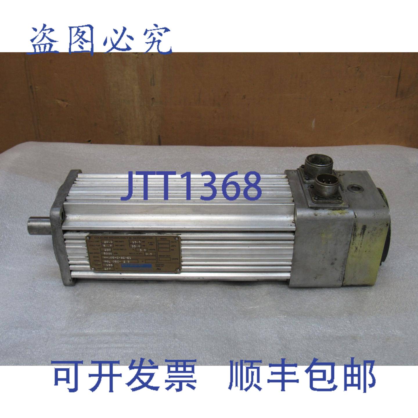 供应科尔摩根 GOLDLINE 伺服电机 M405-C-A1-E1 5000RPM 230V