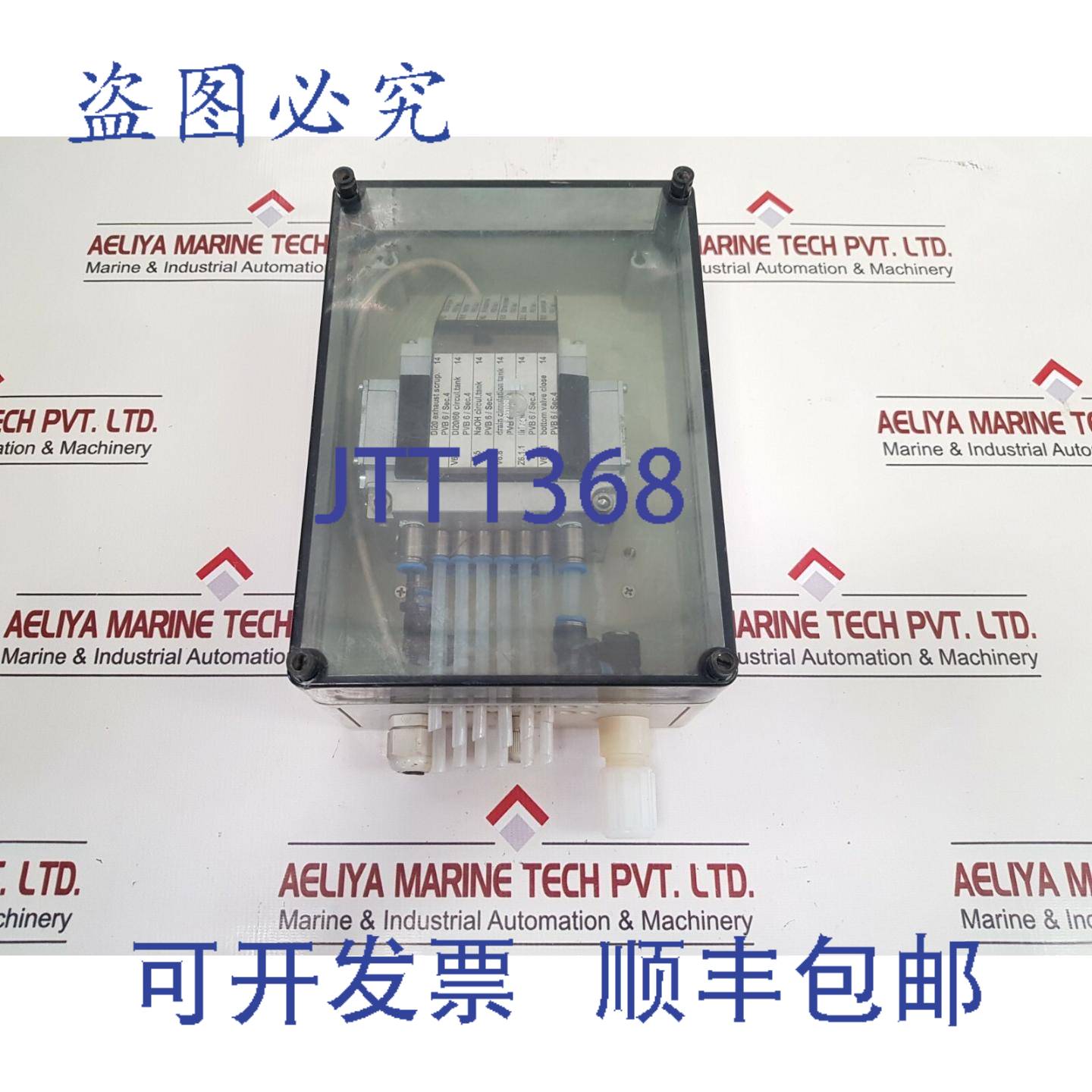 供应费斯托 cpv10-vi-p6-m7-b 阀门 cpv10 gb-fb-6