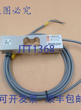 原装供应HBM SP4MC3MR 100kg称重传感器