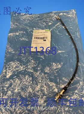 原装供应Murrelektronik 7000-13621-6420030 M12 母插座 FNOB