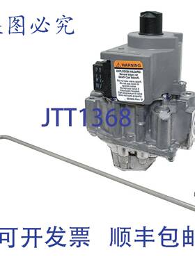 供应Rheem SP10963DK 天然气阀门带导向管