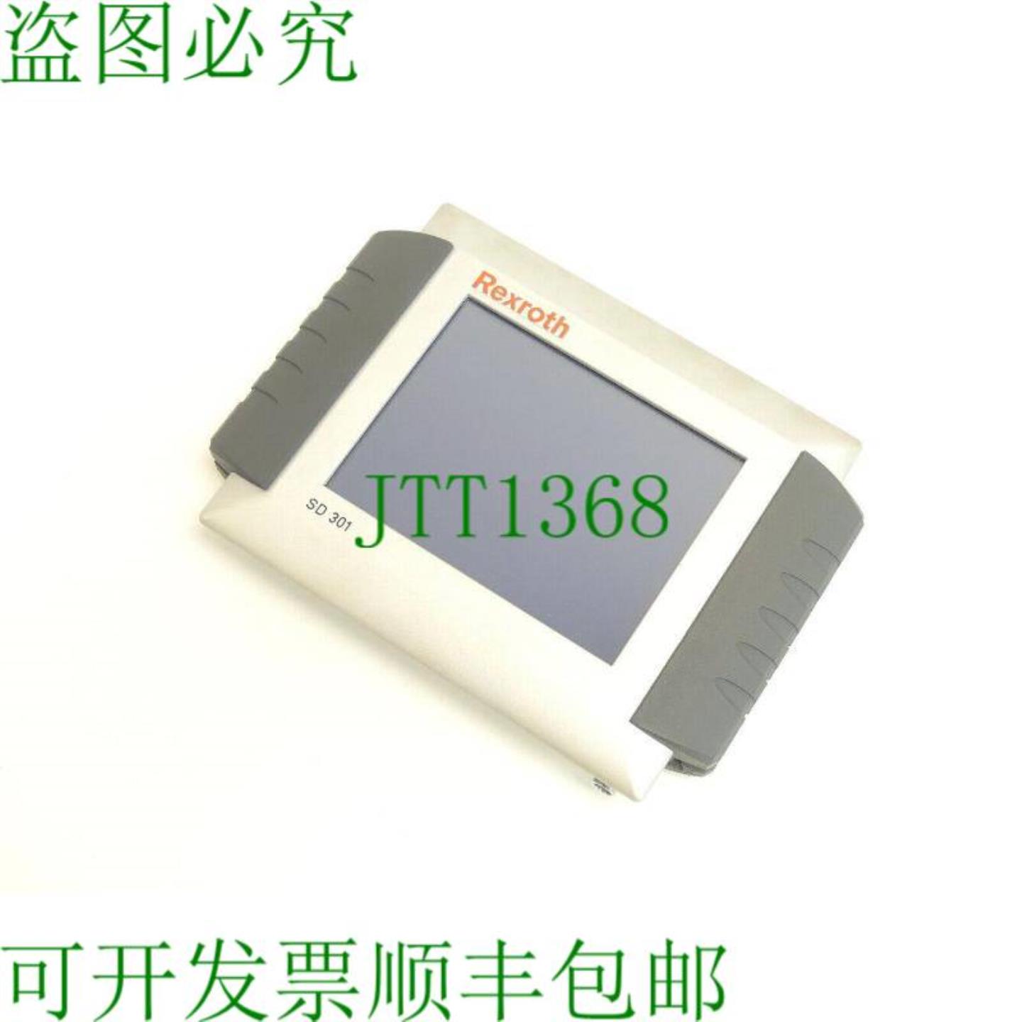 力士乐 0 608 830 194  SD301触摸屏 SN986240144