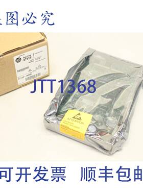 原装供应Allen-Bradley 2711P-rp9D Panelview Plus 逻辑模块 462