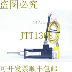 00101 001X 供应BAUTZ M258B STEGMANN 650 KINOTON