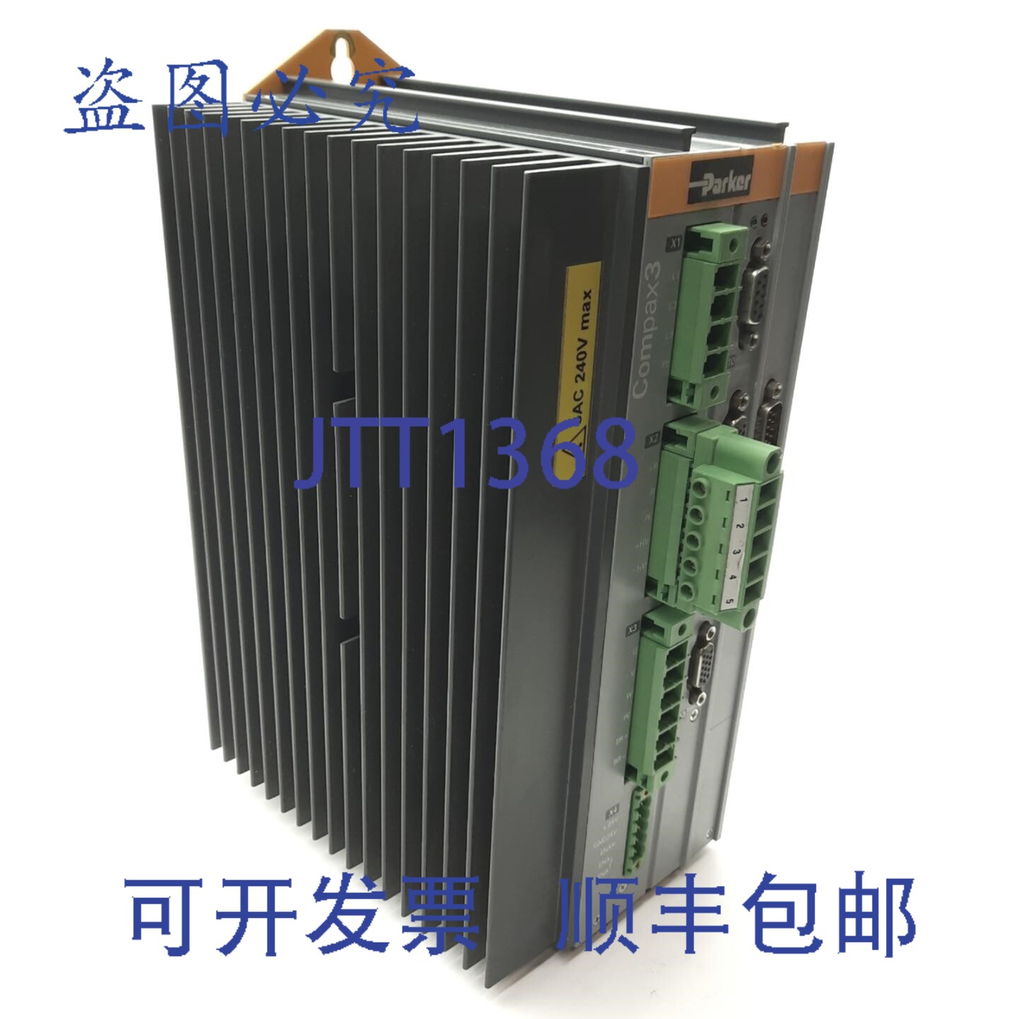 原装供应Parker S100V2F12I12T11M12 Compax3 伺服驱动器，单轴，