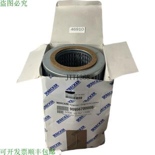 851 供应Becker 90956700000 滤芯 FV252 Poly