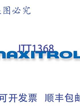供应Maxitrol 325-7A-1 压力调节器 1250000 BTU