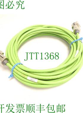 TKD KAWEFLEX ServoDriveQ SK-C-PUR PLUS 2x2x020+1x2x038 电