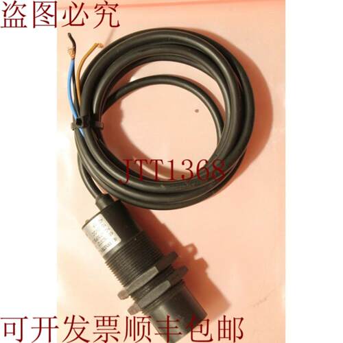 供应Bernstein KCN T30PS020-KLP2 传感器
