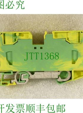 Phoenix Contact ST 35-PE 保护端子编号 3036194 - 未使用 -