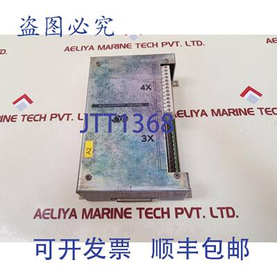 供应Kamewa MPC-210 Aquamaster Rauma A 7021101