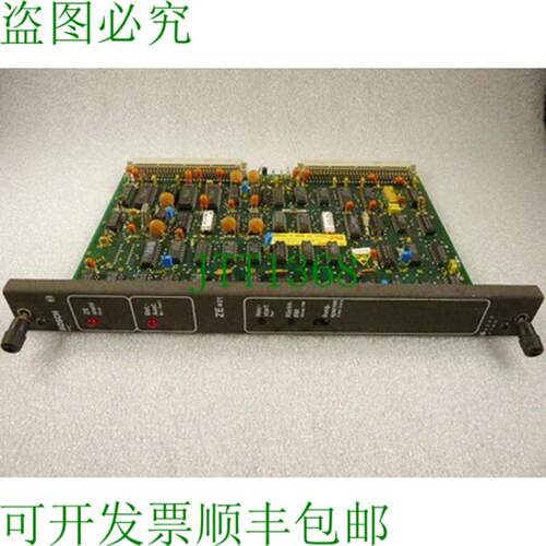 PC ZE 401 盖 048379-104401