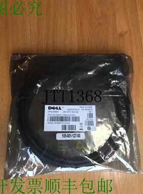 供应戴尔 Dac-sfp-10g-50m  Sfp+ 至 Sfp+ 10gbe 铜双轴 5