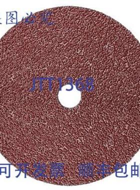 供应3M 7000000392 Cubitron II 982C 纤维盘陶瓷颗粒 5 英寸