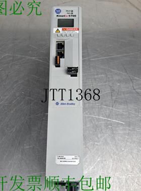 供应Allen Bradley 2198-p031 Kinetix 5700 直流母线电源 31