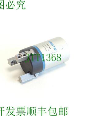 费斯托 DHDS-16-A 三点夹具 1259491