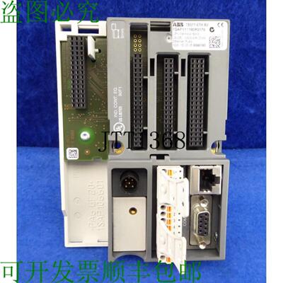 供应Skin Fig 1sap111100r0170 Tb511-eth B2 处理基础终端控