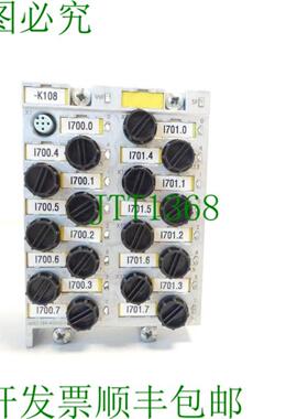 6ES7194-4DD00-0AA0 E-Stand 3 ET 200PRO 连接模块 SN C-H6C02