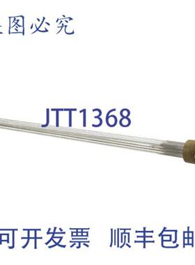 供应ELEM WATROD IMMERS 240V4  Star Mfg 2N-301280UL