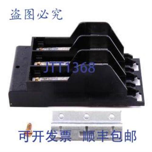 供应THLK3225 225A 3 极馈通 LU MPN THLK3225