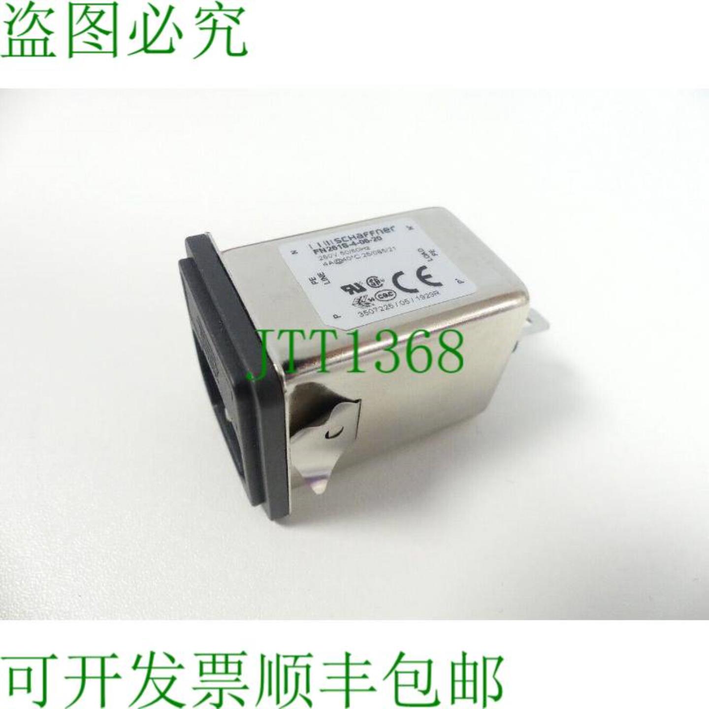 Schaffner FN261S-4-06-20 电源输入连接 250V - 未使用 -