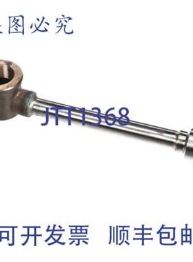供应Grindmaster Cecilware A1210007 输送管 Ssrv 3G FPT