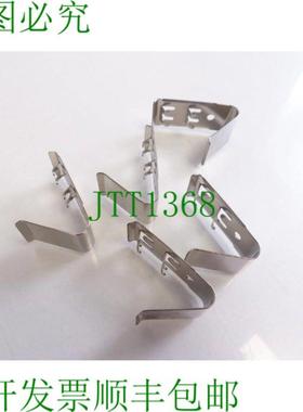 OBO Bettermann 6065600 盖夹通用DKU PU5 件 - 未使用 -