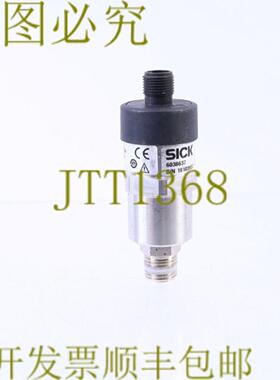 供应SICK 6038637 PBT 0-10巴