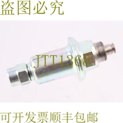 供应丹佛斯CVP-LP 027B1100