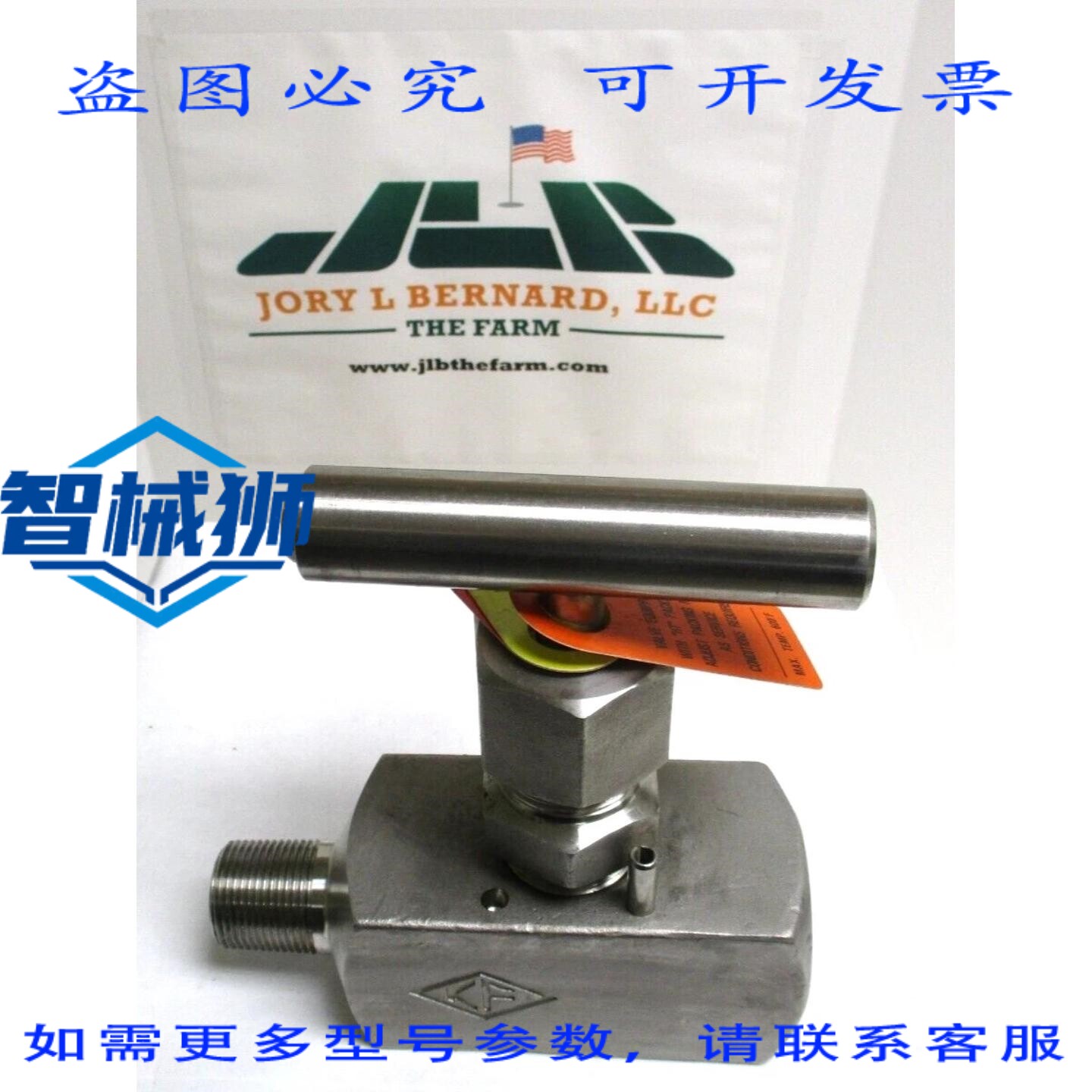 原装供应 KF 3/4 NPT 针阀 N14-345HT 6000 PSI