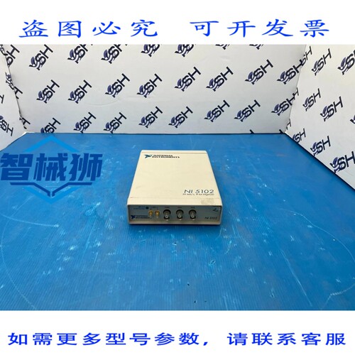 原装供应 NI NI 5102 双通道 20 MS/S 8 位数字化仪 185182A-01